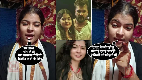 #Kajal Kumari Viral Video वाली लाइव आकर रो-रो कर बताई वायरल वीडियो की सच्चाई- 30 लाख मांग रहे हो..