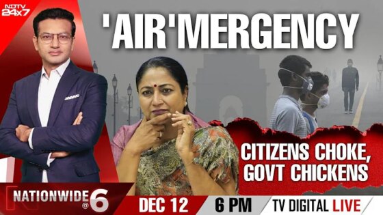 Delhi Air Pollution News LIVE 'Air' Emergency Citizens Choke