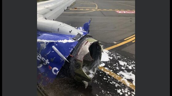 Southwest Plane Makes Emergency Landing after Engine Explodes - LIVE BREAKING NEWS COVERAGE