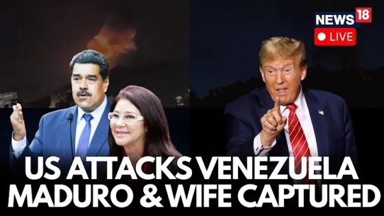 EMERGENCY: US Captures Venezuelan President Maduro And His WIFE US - Venezuela Full Blown War