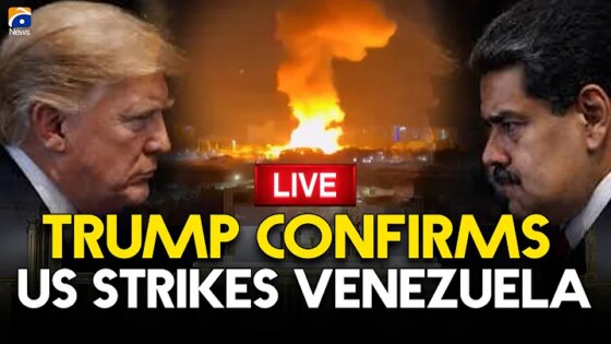 Live: Trump Confirms US Strikes Venezuela – President Quits - Emergency Geo News English