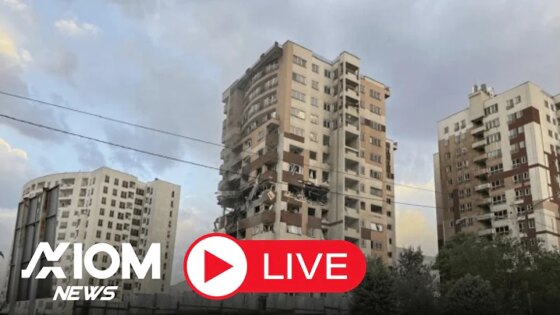 Tehran LIVE as Israel Launches Preemptive Strike