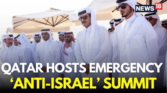 Qatar LIVE Qatar Hosts Emergency Arab-Islamic Summit After Israeli Attack Israel Hamas N18G