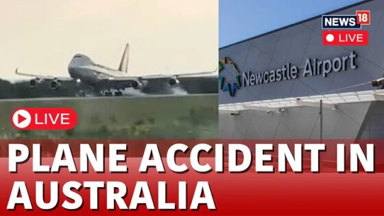Newcastle Airport Emergency Live News Passenger Plane's Landing Gear Fails In Australia N18L
