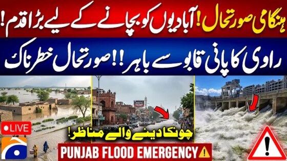 Live Floods Update: s Ravi Water Out of Control – Big Step