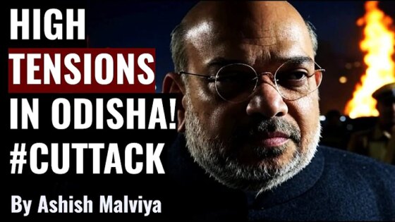 Odisha SHOCKS India! Emergency Troops