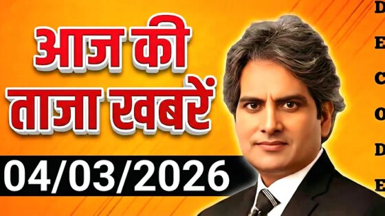 04 March 2026 Today's 25 Biggest Breaking News Latest News of India Decode With Sudhir