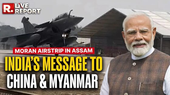 LIVE Report: PM Modi Unveils Northeast's First Emergency Landing Facility In Assam