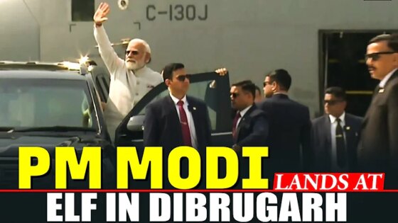 LIVE: PM Modi lands at Emergency Landing Facility