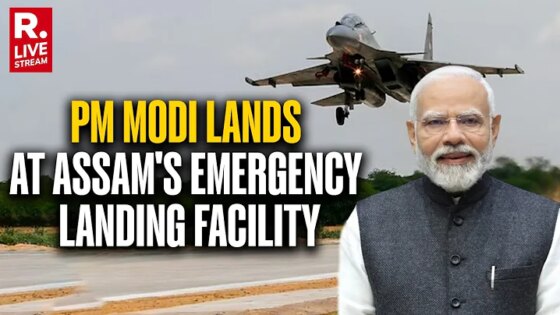 LIVE: PM Narendra Modi Lands At Assam's Emergency Landing Facility CM Himanta Biswa Sarma BJP