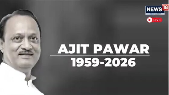 Emergency Crash: Ajit Pawar’s Plane Goes Down in Baramati LIVE BREAKING NEWS LATEST UPDATES